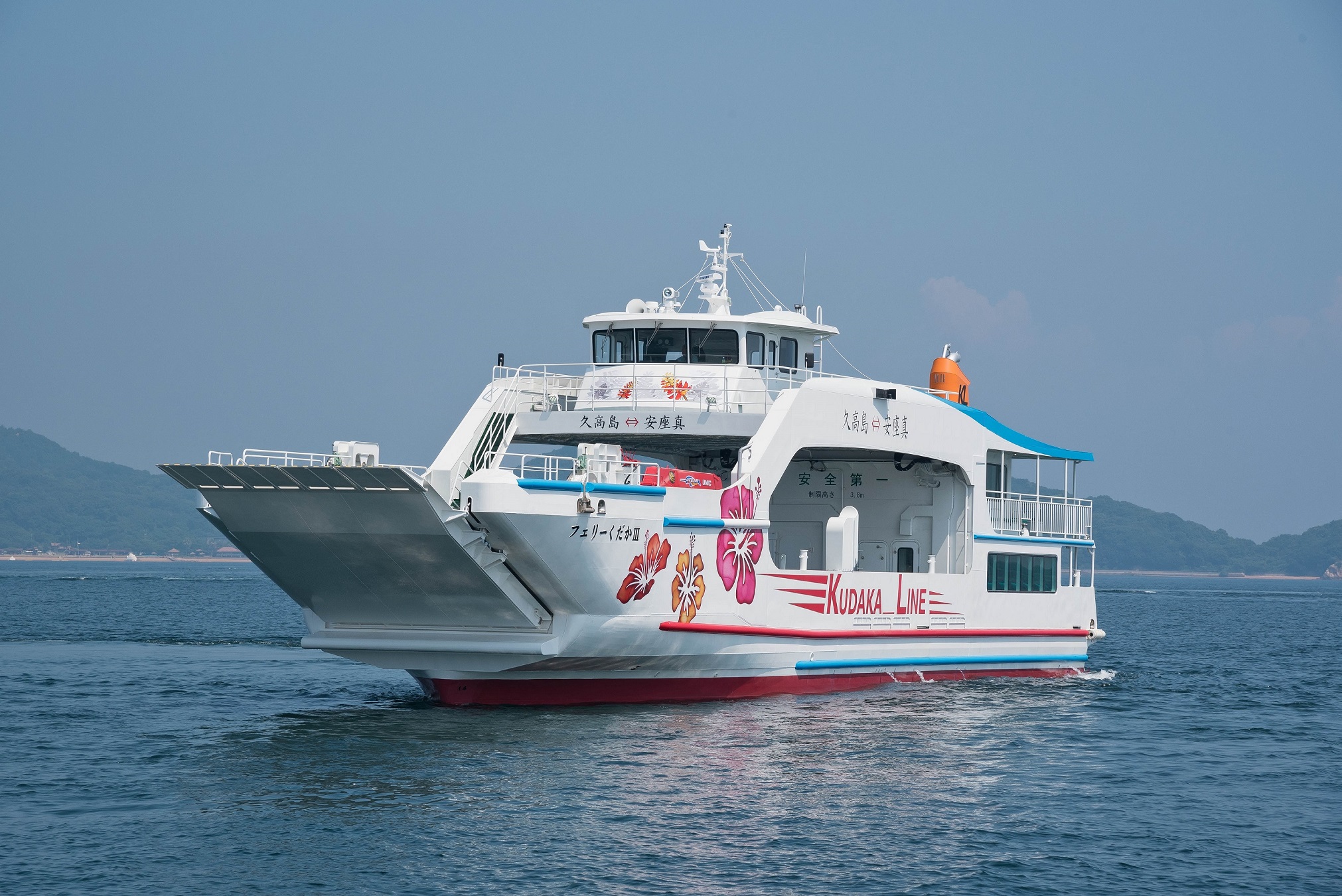 Construction and Delivery of “Ferry KUDAKA III”, Connecting Kudaka Island and the Main Island of Okinawa